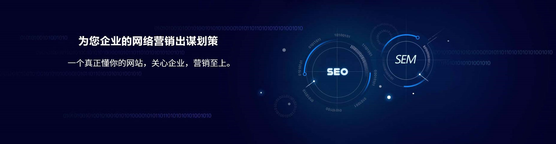 双辽百度充值高返点