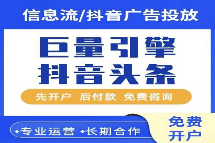 SEM网络推广案例：打造行业影响力品牌