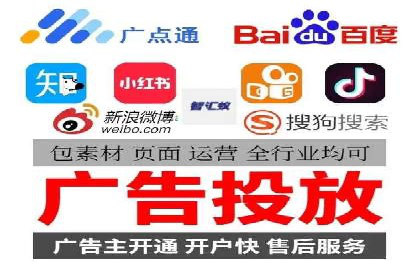 信息流优化师实战：打造爆款内容的秘诀